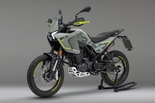 Benelli BKX 300 dan BKX 300 S: semakin berkembang