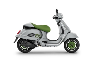 Vespa “Edisi Ke-80”: edisi koleksi, hanya diproduksi sebanyak 1.946 unit