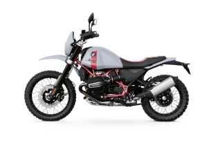 BMW Motorrad per il model year 2027: non solo colori!