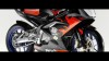 Moto - News: Aprilia e i giovani Moto - News: Aprilia e i giovani