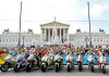 Moto - News: Spies in moto per le vie di Vienna