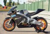 MotoGP: La Suter Motogp presto in pista