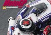 Moto - News: MotoGP Season Review 2010 on sale