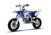 Moto - News: YZ450SM: Yamaha va di traverso