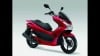 Moto - Gallery: Honda PCX 150 2012