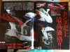 MotoGP: Ecco la Honda RCV-1 per la MotoGP