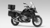 Moto - News: Honda Crosstourer 1200 Limited Edition 2013