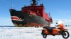 Moto - News: Ural Yamal Sidecar - Una serie speciale dalla Siberia Moto - News: Ural Yamal Sidecar - Una serie speciale dalla Siberia