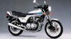 Moto - News: Honda CB900F "Bol d’Or": la potente bialbero