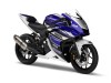 Moto - News: Yamaha R25: piccola figlia della M1 Moto - News: Yamaha R25: piccola figlia della M1