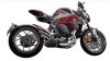 Moto - News: MV Agusta Dragster: foto spia