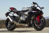 Moto - News: Yamaha, una R1-S per il mercato americano