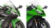 Moto - News: Quanto cambia l'estetica della Kawasaki ZX-10R 2016?