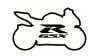 Moto - News: Rumors: Suzuki al lavoro su una GSX-R 250?