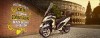 Moto - News: Fai Zig Zag per Roma con lo scooter Yamaha Tricity