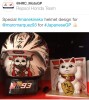 Marquez &#039;the&#039; cat now also has the helmet