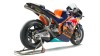 Moto - News: La KTM RC16 Stradale sarà solo per la pista?