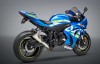 Moto - News: Suzuki GSX-R1000 2017: sound stock vs Yoshimura Alpha T Slip on