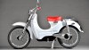 Moto - News: Honda: uno scooter elettrico per il 2018