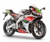 Moto - News: Aprilia Open a Cage: vinci una RS 125 e una Tuono 125