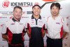 MotoGP: Takaaki Nakagami con Honda LCR anche nel 2020