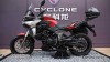 Moto - News: Cyclone RX6, la crossover cinese con il motore Norton