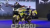 Moto - News: Benelli BJ1200J, le prime immagini arrivano dalla polizia cinese