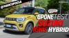 Auto - Video: Video prova Suzuki Ignis Hybrid 2020: caratteristiche, prezzo e consumi