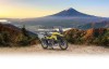 Moto - News: Suzuki V-Strom 1050 XT PRO: l'allestimento dedicato ai Globe Trotter