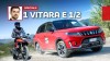 Moto - News: Suzuki Vitara 4X4 e V-Strom 1050 XT, All-Terrain a 6 ruote