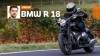 Moto - Test: BMW R 18 First Edition - TEST