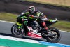 SBK: Rea: “L’Estoril? Ad oggi ho dimostrato la mia forza”