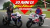 Moto - Test: VIDEO - Honda CBR Fireblade: 30 anni di storia, raccontati da John McGuinness