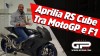 MotoGP: Aprilia RS Cube 2005: la regina che non ballò mai